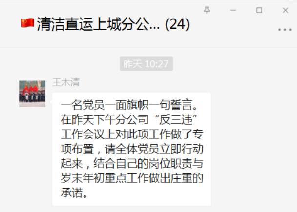 微信截图_20220809102849.png